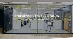 Desktop Screenshot of infosign.co.jp