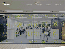 Tablet Screenshot of infosign.co.jp